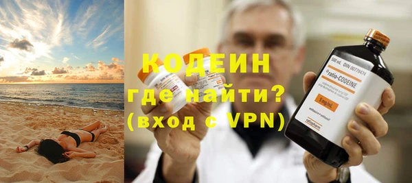 каннабис Дмитров