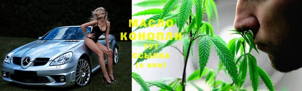 не бодяженный Ельня