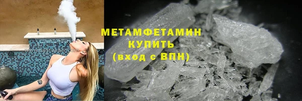 каннабис Дмитров