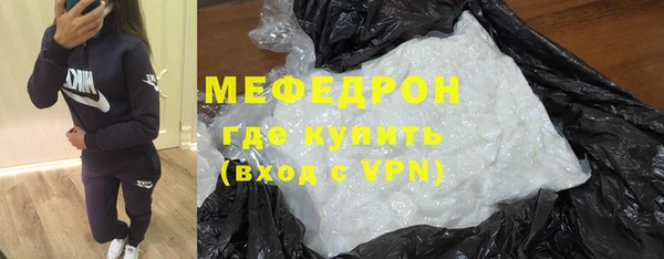 каннабис Дмитров