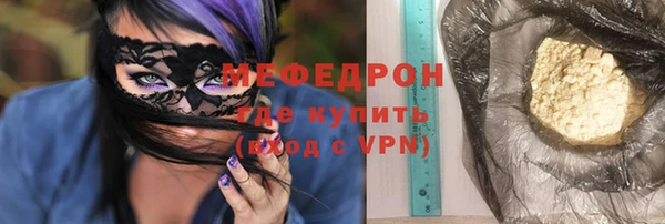 бошки Дмитриев