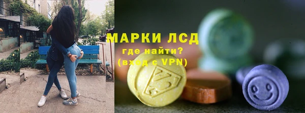 не бодяженный Ельня