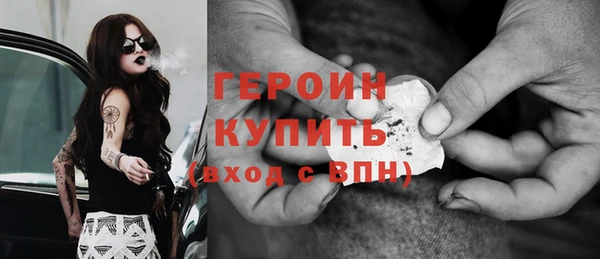 каннабис Дмитров