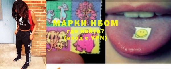 каннабис Дмитров