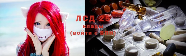 каннабис Дмитров