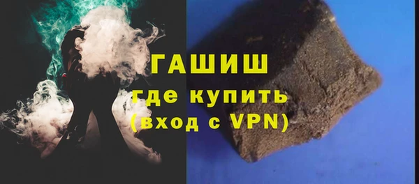 бошки Дмитриев