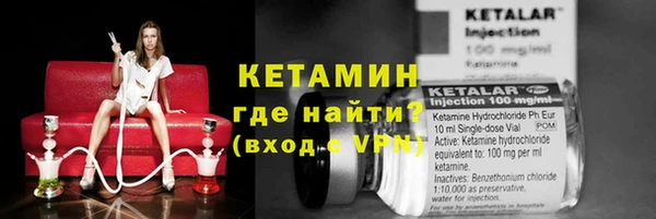 каннабис Дмитров