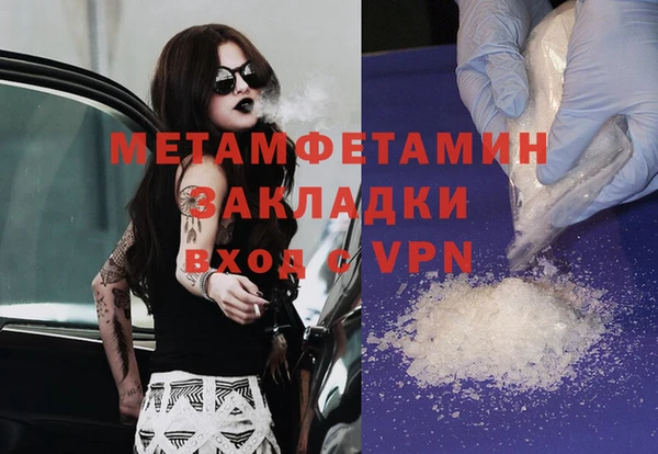 бошки Дмитриев