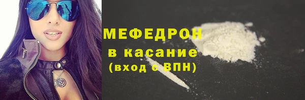 метадон Елабуга