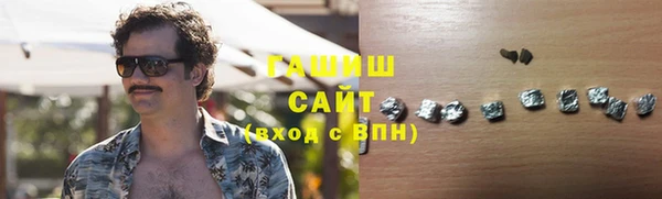 винт Дмитровск