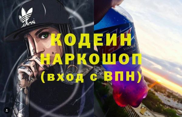 винт Дмитровск
