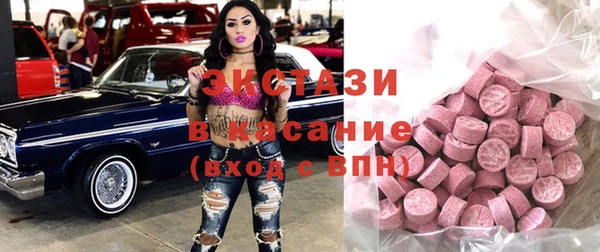 бошки Дмитриев