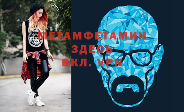 винт Дмитровск