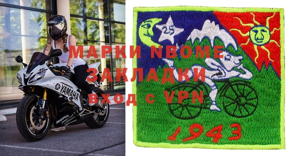 бошки Дмитриев