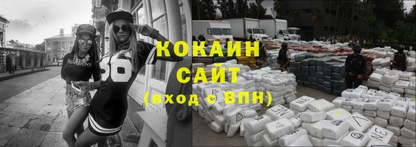 каннабис Дмитров