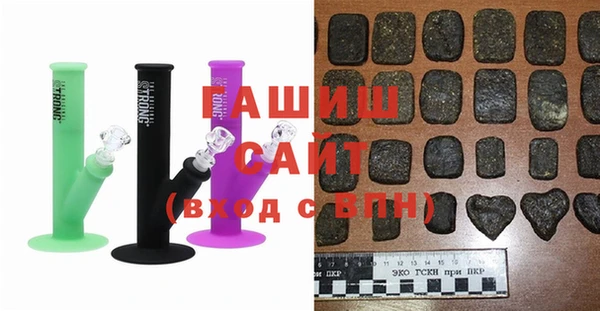 винт Дмитровск