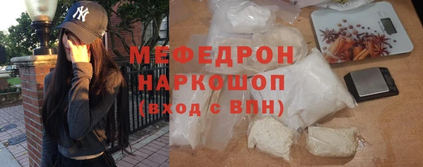 винт Дмитровск