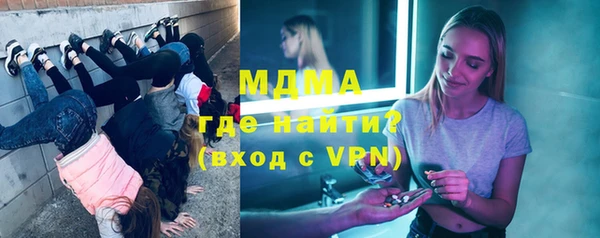 не бодяженный Ельня