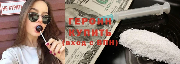 метадон Елабуга